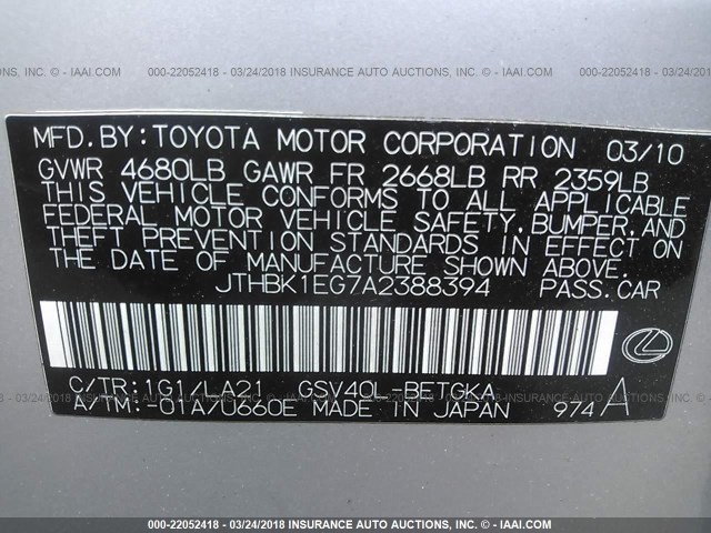 JTHBK1EG7A2388394 - 2010 LEXUS ES 350 SILVER photo 9