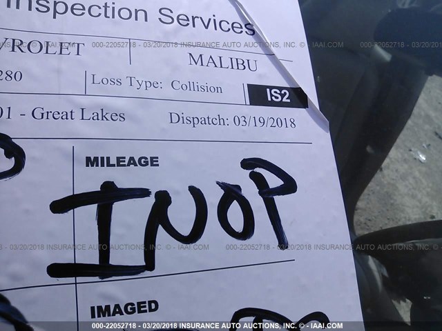 1G1NE52J13M573280 - 2003 CHEVROLET MALIBU LS 红色 照片 7