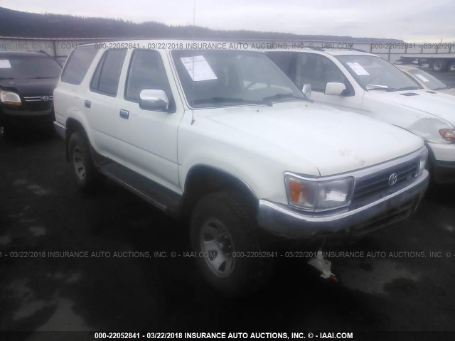 JT3VN39W8S8071701 - 1995 TOYOTA 4RUNNER VN39 SR5 WHITE photo 1