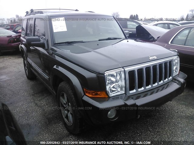 1J8HG48N56C333462 - 2006 JEEP COMMANDER GRAY photo 1