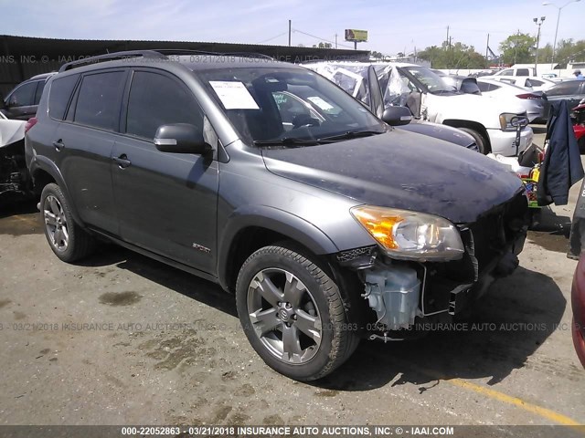 JTMWF4DV7C5046311 - 2012 TOYOTA RAV4 SPORT GRAY photo 1