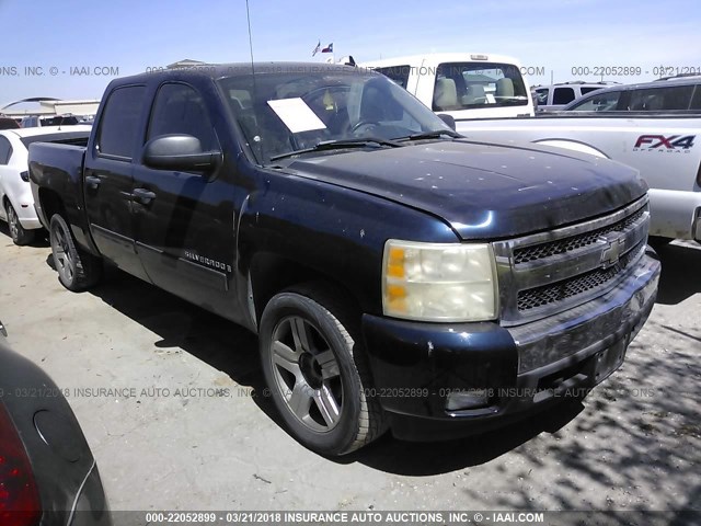 3GCEC13J87G504745 - 2007 CHEVROLET SILVERADO C1500 CREW CAB BLUE photo 1