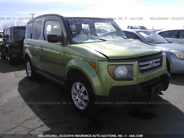 5J6YH28767L005490 - 2007 HONDA ELEMENT EX GREEN photo 1