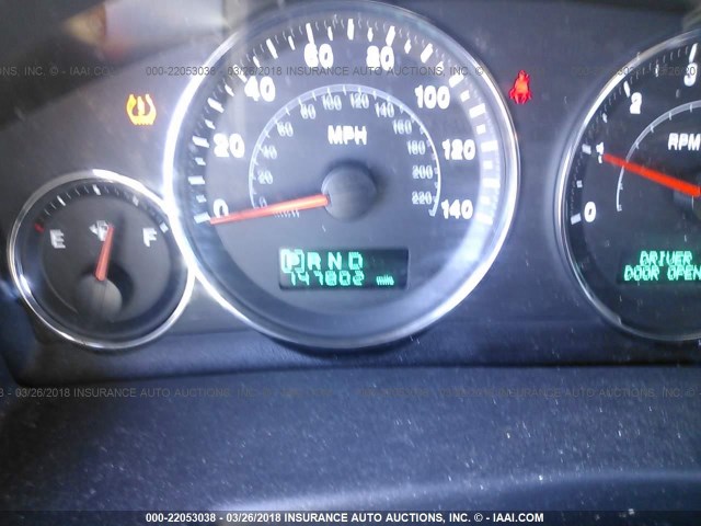 1J8HG48K87C570082 - 2007 JEEP COMMANDER WHITE photo 7