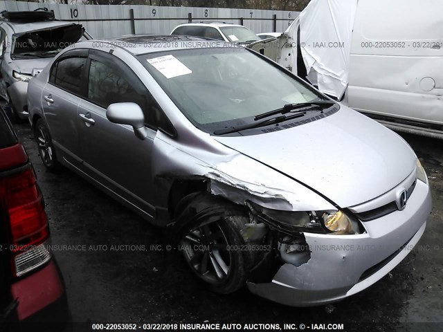 2HGFA55538H710172 - 2008 HONDA CIVIC SI SILVER photo 1