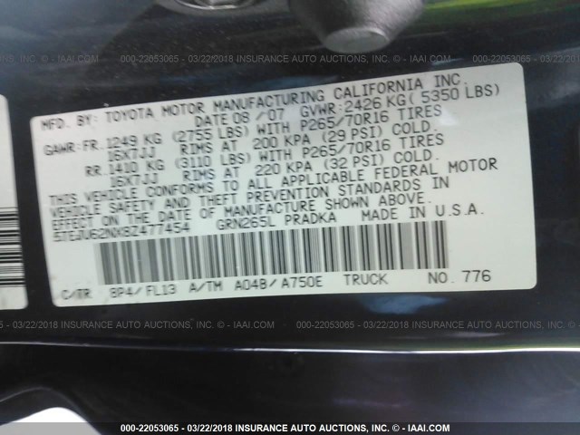 5TEJU62NX8Z477454 - 2008 TOYOTA TACOMA DOUBLE CAB PRERUNNER BLUE photo 9