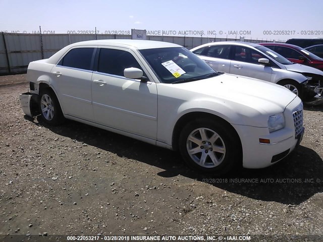 2C3KA53G97H692250 - 2007 CHRYSLER 300 TOURING WHITE photo 1