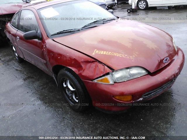 1G1JC1244W7318875 - 1998 CHEVROLET CAVALIER RS MAROON photo 6