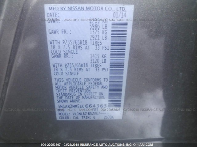 5N1AR2MM5EC664363 - 2014 NISSAN PATHFINDER S/SV/SL/PLATINUM 米色 照片 9