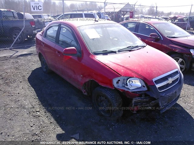 KL1TD56E19B321393 - 2009 CHEVROLET AVEO LS/LT RED photo 1