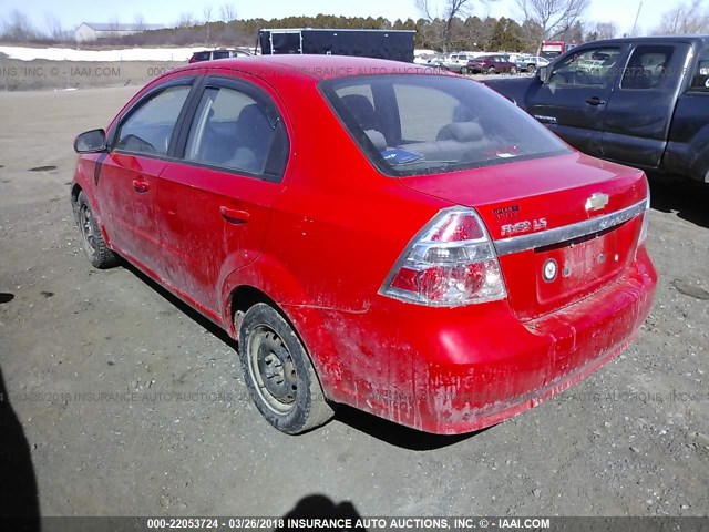 KL1TD56E19B321393 - 2009 CHEVROLET AVEO LS/LT 红色 照片 3