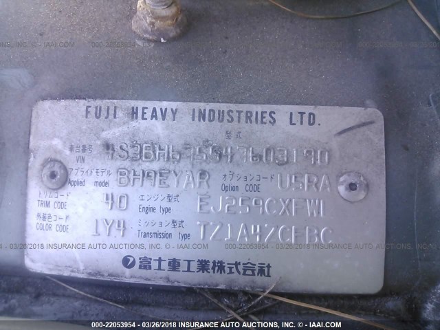 4S3BH675547603190 - 2004 SUBARU LEGACY OUTBACK AWP GREEN photo 9