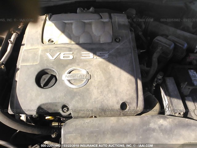 1N4BA41E67C830312 - 2007 NISSAN MAXIMA SE/SL SILVER photo 9