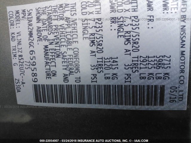 5N1AR2MM2GC659589 - 2016 NISSAN PATHFINDER S/SV/SL/PLATINUM 灰色 照片 9