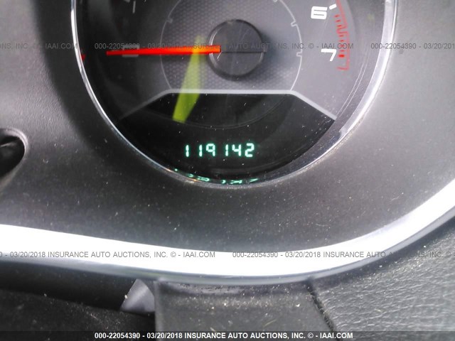 1B3BD4FB2BN523119 - 2011 DODGE AVENGER EXPRESS 白色 照片 7