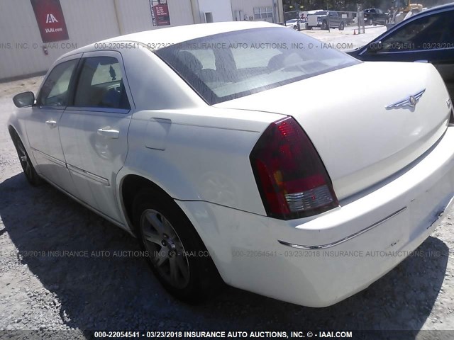 2C3KA53G87H702282 - 2007 CHRYSLER 300 TOURING WHITE photo 3