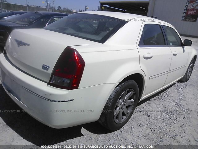 2C3KA53G87H702282 - 2007 CHRYSLER 300 TOURING WHITE photo 4