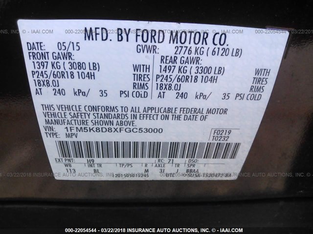 1FM5K8D8XFGC53000 - 2015 FORD EXPLORER XLT BROWN photo 9