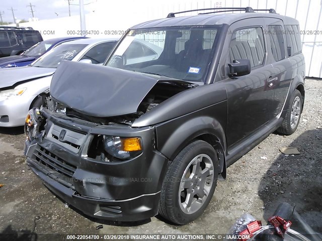 5J6YH18968L010007 - 2008 HONDA ELEMENT SC GRAY photo 2