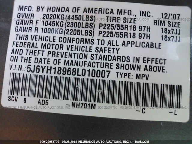 5J6YH18968L010007 - 2008 HONDA ELEMENT SC GRAY photo 9