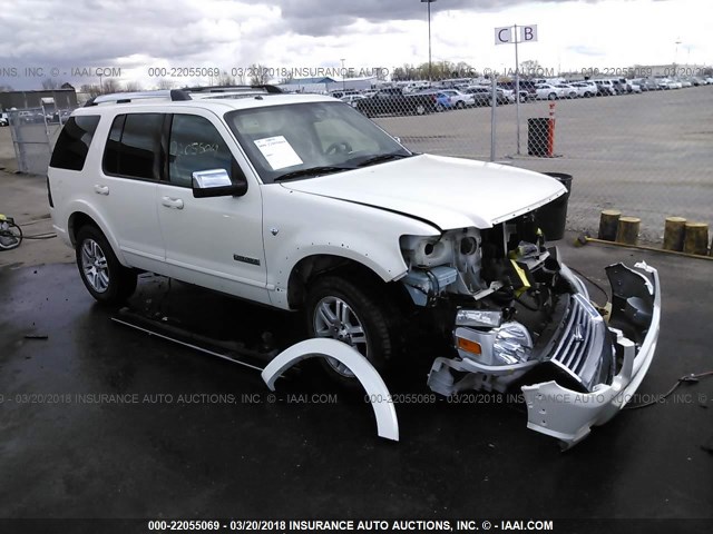 1FMEU75897UA68359 - 2007 FORD EXPLORER LIMITED WHITE photo 1