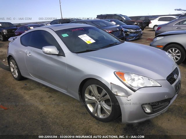 KMHHU6KH8BU061200 - 2011 HYUNDAI GENESIS COUPE 3.8L SILVER photo 1