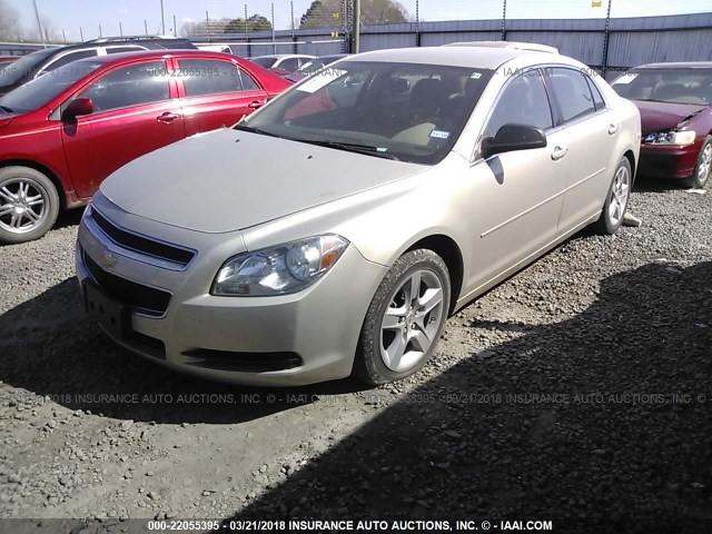 1G1ZB5E09CF190351 - 2012 CHEVROLET MALIBU LS GRAY photo 2