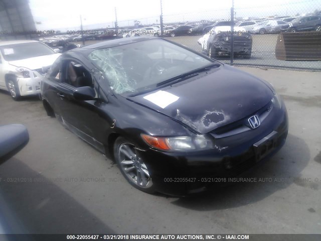 2HGFG21547H703653 - 2007 HONDA CIVIC SI BLACK photo 1