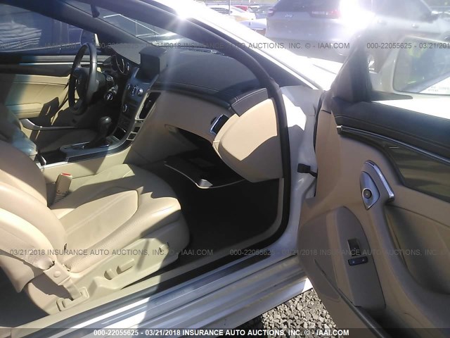 1G6DK1E31C0121633 - 2012 CADILLAC CTS PERFORMANCE COLLECTION Белый фото 5