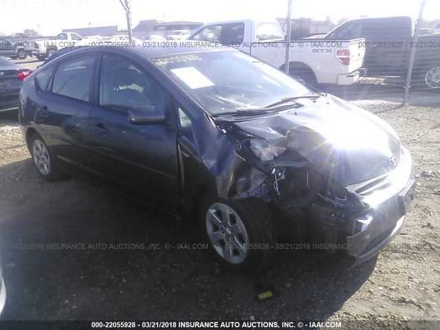 JTDKB20UX83341126 - 2008 TOYOTA PRIUS ნაცრისფერი ფოტო 1