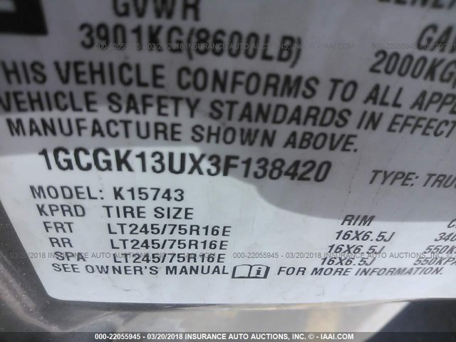 1GCGK13UX3F138420 - 2003 CHEVROLET SILVERADO K1500 HEAVY DUTY GRAY photo 9