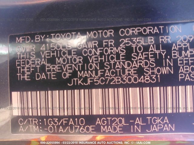 JTKJF5C72B3004831 - 2011 TOYOTA SCION TC 灰色 照片 9
