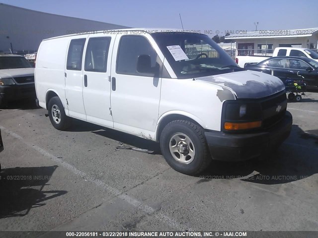 1GCFG15X281189113 - 2008 CHEVROLET EXPRESS G1500  WHITE photo 1