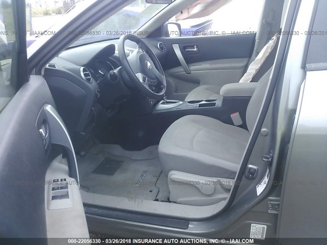 JN8AS5MTXDW546215 - 2013 NISSAN ROGUE S/SV SILVER photo 5