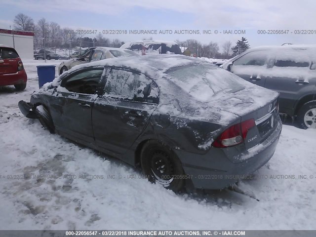 2HGFA16329H323782 - 2009 HONDA CIVIC VP GRAY photo 3