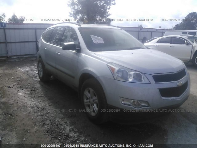 1GNKRFED2CJ217651 - 2012 CHEVROLET TRAVERSE LS SILVER photo 1