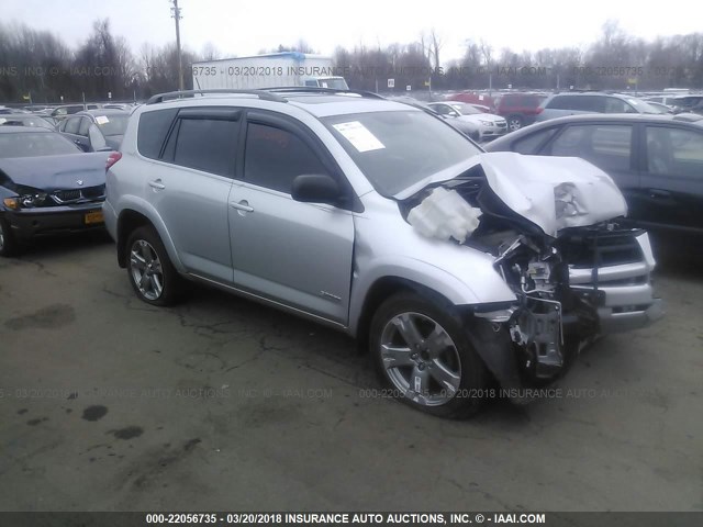 2T3RF4DV3AW026849 - 2010 TOYOTA RAV4 SPORT GRAY photo 1