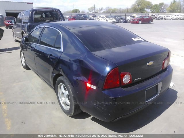 1G1ZG57B98F189529 - 2008 CHEVROLET MALIBU LS 蓝色 照片 3