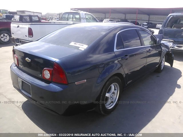 1G1ZG57B98F189529 - 2008 CHEVROLET MALIBU LS 蓝色 照片 4