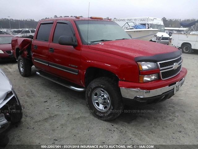 1GCGC13U97F148391 - 2007 CHEVROLET SILVERADO C1500 CLASSIC HD RED photo 1