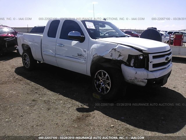 1GCEC29069Z271326 - 2009 CHEVROLET SILVERADO C1500 LT WHITE photo 1