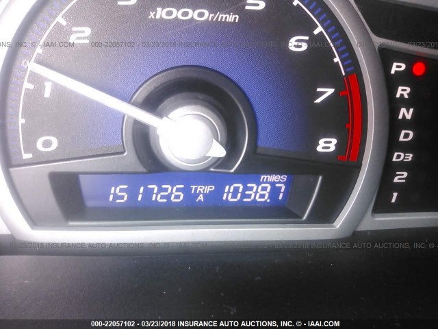 2HGFG12929H503000 - 2009 HONDA CIVIC EXL Boz foto 7