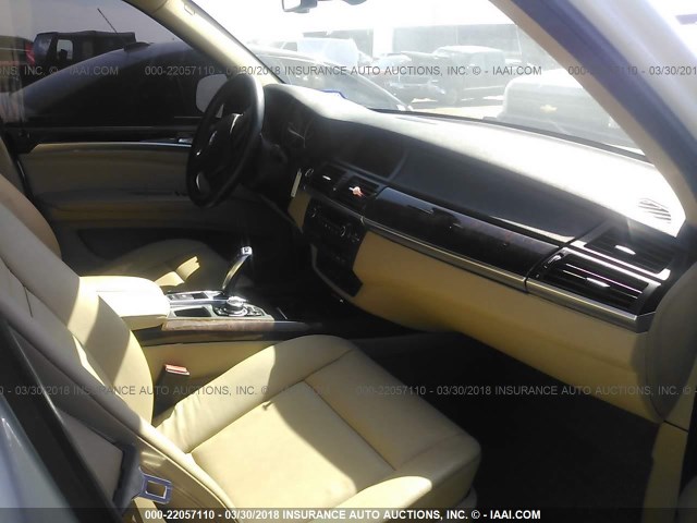 5UXZW0C57D0B95440 - 2013 BMW X5 XDRIVE35D Ağ foto 5