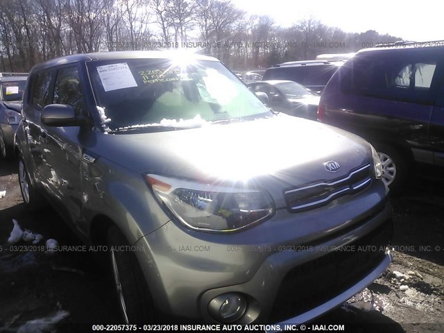 KNDJP3A51H7478037 - 2017 KIA SOUL + GRAY photo 1