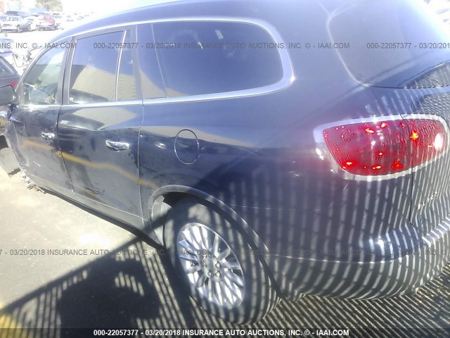 5GAKVBED2BJ417295 - 2011 BUICK ENCLAVE CXL 黑色 照片 3
