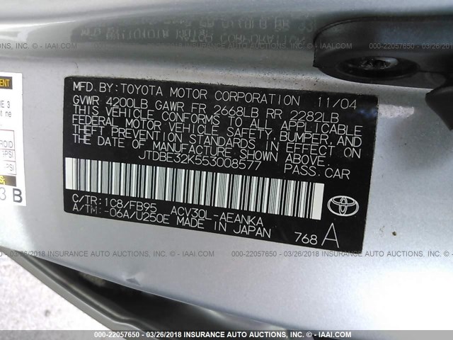 JTDBE32K553008577 - 2005 TOYOTA CAMRY LE/XLE/SE 灰色 照片 9