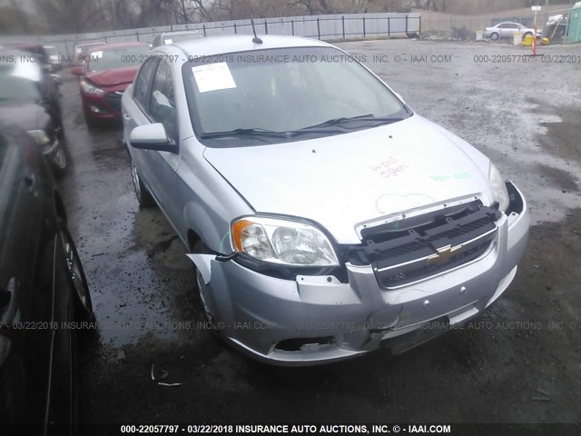 KL1TD5DE0AB134573 - 2010 CHEVROLET AVEO LS/LT 银色 照片 1