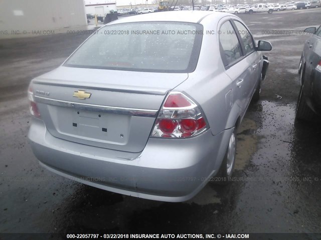 KL1TD5DE0AB134573 - 2010 CHEVROLET AVEO LS/LT 银色 照片 4