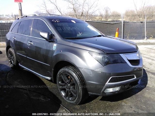2HNYD2H61BH520809 - 2011 ACURA MDX TECHNOLOGY GRAY photo 1