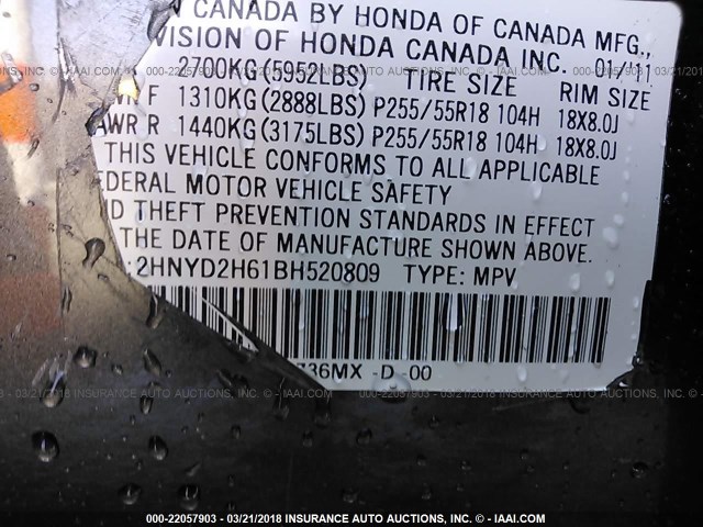 2HNYD2H61BH520809 - 2011 ACURA MDX TECHNOLOGY GRAY photo 9